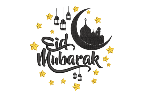 Eid Mubarak Moon Mosque: A Thoughtful Embroidery Design for Holiday Projects